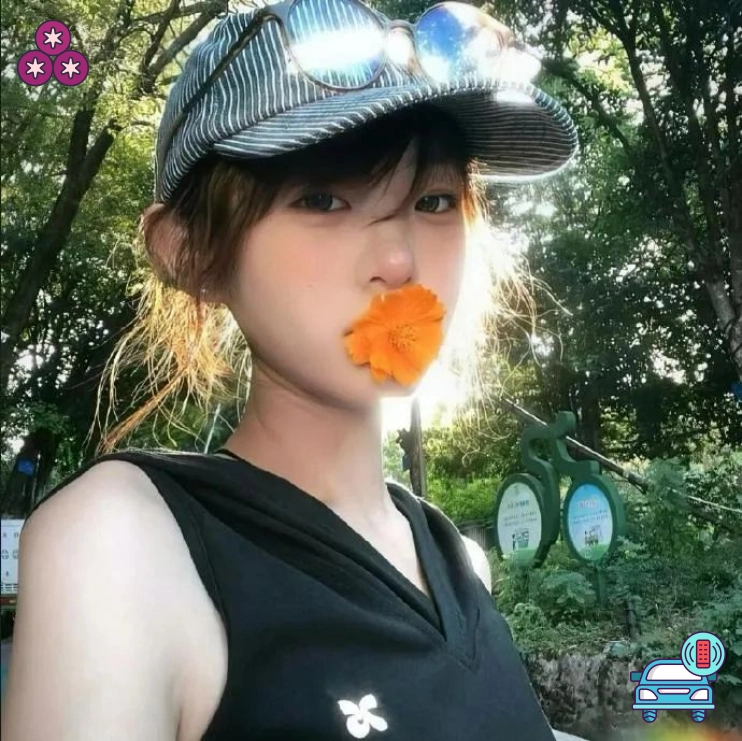 橙子